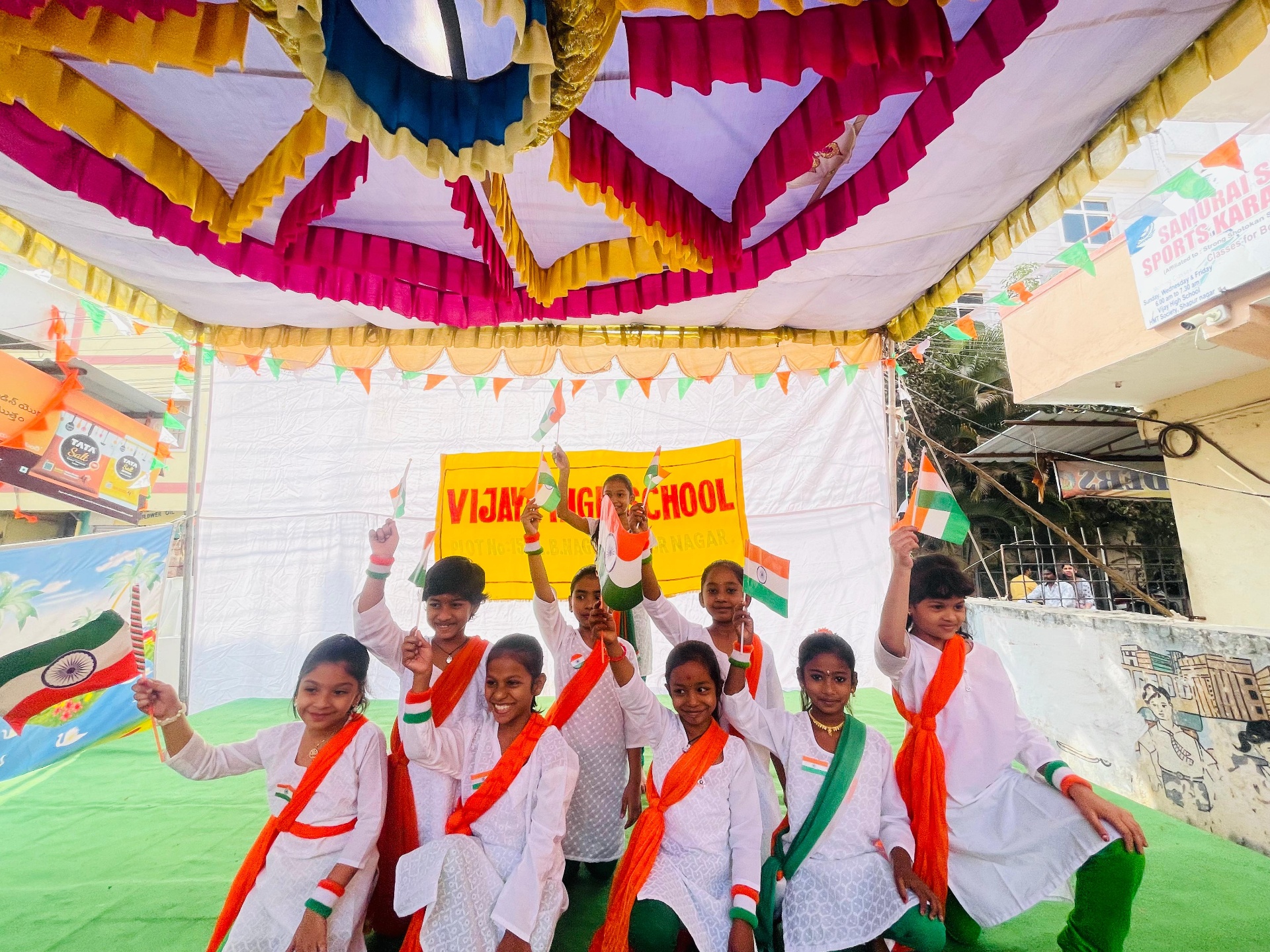 Vijaya High School campus
