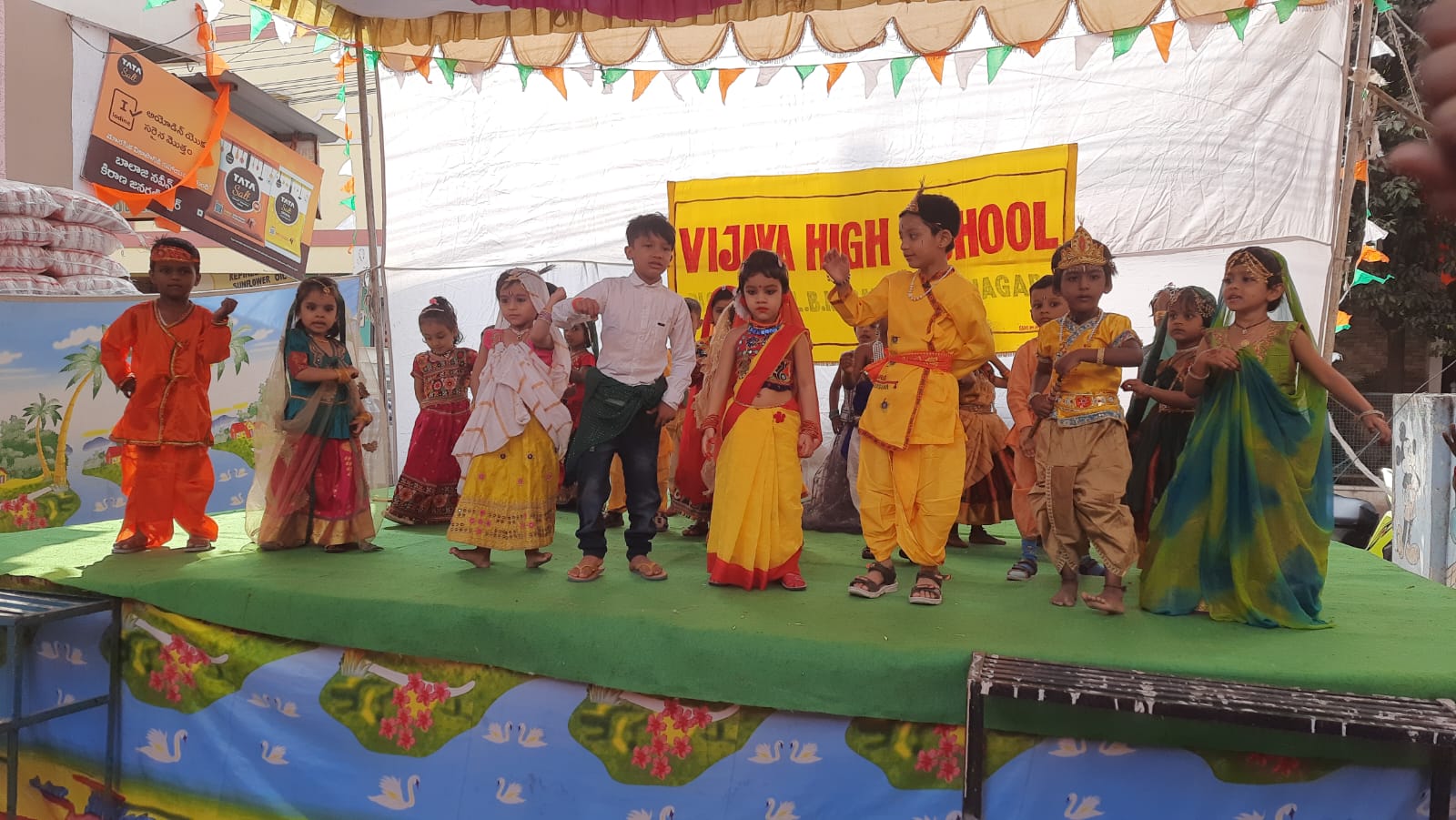 Annual Day Celebrations